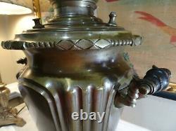 Antique Imperial Russian Brass Samovar Alexander Stepanovich Batachev Tula 1870