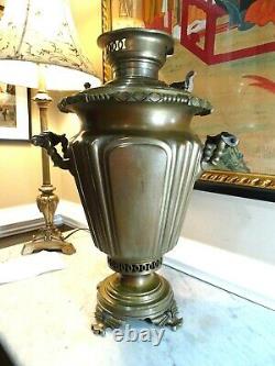 Antique Imperial Russian Brass Samovar Alexander Stepanovich Batachev Tula 1870