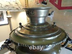 Antique Imperial Russian Brass Samovar Alexander Stepanovich Batachev Tula 1870