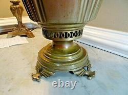 Antique Imperial Russian Brass Samovar Alexander Stepanovich Batachev Tula 1870