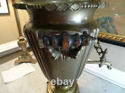 Antique Imperial Russian Brass Samovar Alexander Stepanovich Batachev Tula 1870