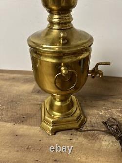 Antique Imperial Russian Brass Samovar Lamp