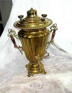 Antique Imperial Russian Brass Samovar Tula by V. Batashev 1890's