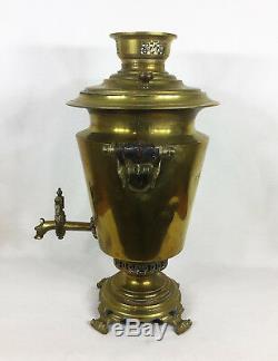 Antique Imperial Russian Brass Samovar Vorontsov Brothers Tula 19 century