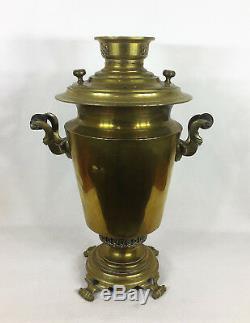 Antique Imperial Russian Brass Samovar Vorontsov Brothers Tula 19 century