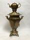 Antique Imperial Russian Brass Samovar withTeapot, 21 1/2 Tall withTeapot