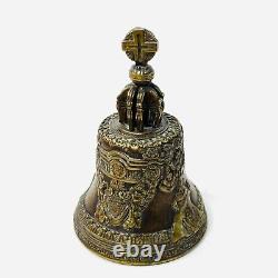 Antique Imperial Russian Bronze Bell Tsar