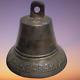 Antique Imperial Russian Bronze Ship Bell Tsar Alexander Russia Cyrillic Cypher