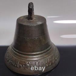 Antique Imperial Russian Bronze Ship Bell Tsar Alexander Russia Cyrillic Cypher