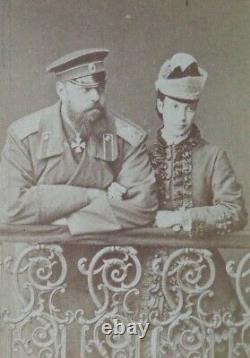 Antique Imperial Russian CDV Photo Tsar Alexander Empress Marie Dagmar Romanov