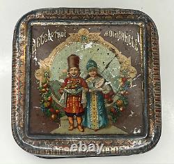 Antique Imperial Russian Candy Tin Box 91253