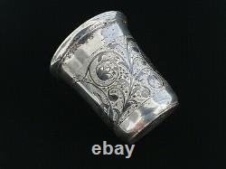 Antique Imperial Russian Chased Silver NIELLO Shot Kiddush Gold Wash Cup Charka