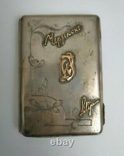 Antique Imperial Russian Cigarette Case Moscow 84 Silver Gold Script Art Nouveau