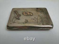 Antique Imperial Russian Cigarette Case Moscow 84 Silver Gold Script Art Nouveau