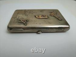 Antique Imperial Russian Cigarette Case Moscow 84 Silver Gold Script Art Nouveau