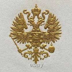 Antique Imperial Russian Dinner Menu 1913 Tsar Nicholas II Romanov Gold Eagle