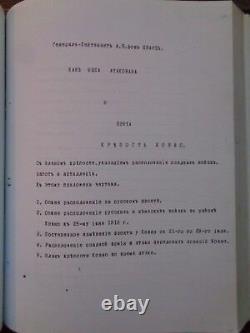 Antique Imperial Russian Emigre Archives Vol 4 1973 World War I Revolution Tsar