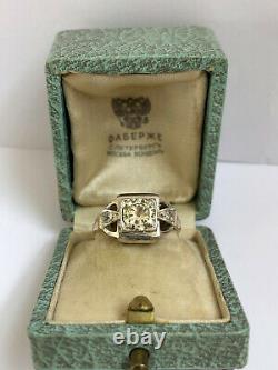Antique Imperial Russian Faberge 14k 56 Gold Big Diamond Ring Author's work