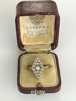 Antique Imperial Russian Faberge 14k 56 Gold Diamond Ring Author's work