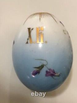 Antique Imperial Russian Factory Porcelain Easter Egg X. B