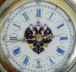Antique Imperial Russian Full Hunter Silver Enamel Ladies Pendant Watch c1890