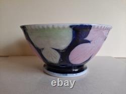 Antique Imperial Russian GARDNER Art Nouveau Floral Painted Porcelain Bowl