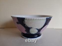 Antique Imperial Russian GARDNER Art Nouveau Floral Painted Porcelain Bowl