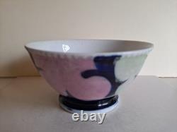 Antique Imperial Russian GARDNER Art Nouveau Floral Painted Porcelain Bowl