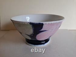 Antique Imperial Russian GARDNER Art Nouveau Floral Painted Porcelain Bowl