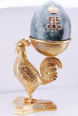 Antique Imperial Russian Gilt Bronze Hard Stone Easter Egg Nicholas II Monogram