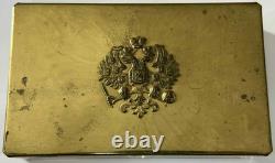 Antique Imperial Russian Glass Cigarette Table Box Holder with a Brass Lid