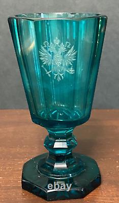 Antique Imperial Russian Glass Factory Double Headed Eagle Tsar Nicholas Romanov