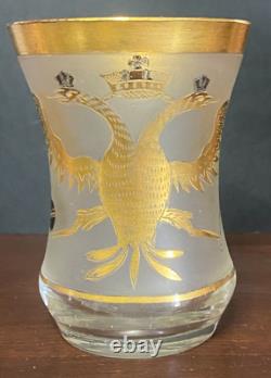Antique Imperial Russian Glass Factory Double Headed Eagle Tsar Nicholas Romanov