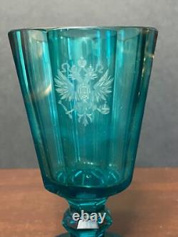 Antique Imperial Russian Glass Factory Double Headed Eagle Tsar Nicholas Romanov