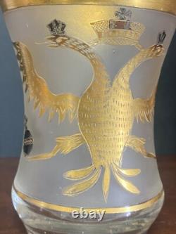Antique Imperial Russian Glass Factory Double Headed Eagle Tsar Nicholas Romanov