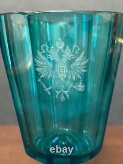 Antique Imperial Russian Glass Factory Double Headed Eagle Tsar Nicholas Romanov