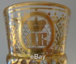 Antique Imperial Russian Glass Factory Tea Cup Grand Duke Vladimir Romanov