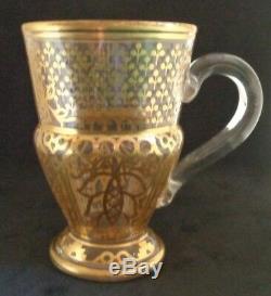 Antique Imperial Russian Glass Factory Tea Cup Grand Duke Vladimir Romanov