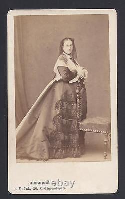 Antique Imperial Russian Grand Duchess Leuchtenberg Levitsky Signed Strogonoff