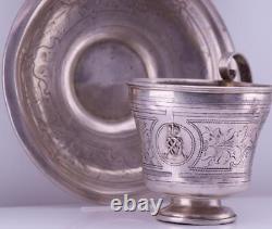 Antique Imperial Russian Hand Engraved Presentation Silver Tea Cup-Empress Maria