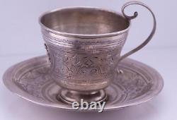 Antique Imperial Russian Hand Engraved Presentation Silver Tea Cup-Empress Maria