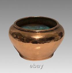 Antique Imperial Russian Hand Made Copper Bowl or Planter