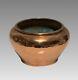 Antique Imperial Russian Hand Made Copper Bowl or Planter