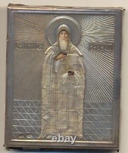 Antique Imperial Russian Icon Sterling Silver Aleksey Christianity (26000b)