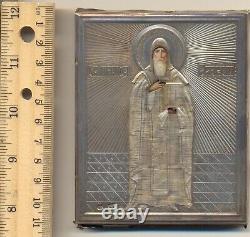 Antique Imperial Russian Icon Sterling Silver Aleksey Christianity (26000b)