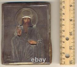 Antique Imperial Russian Icon Sterling Silver Basil the Great Vasyliy (700)