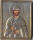 Antique Imperial Russian Icon Sterling Silver Dimitry Christianity (700)