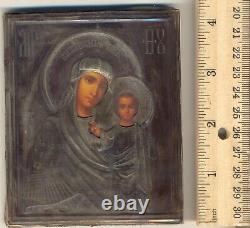 Antique Imperial Russian Icon Sterling Silver Kazanskaya Mother of Good (700a)