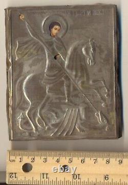 Antique Imperial Russian Icon Sterling Silver St. George the Victorious (7001)
