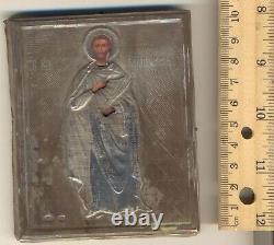 Antique Imperial Russian Icon Sterling Silver Viacheslav SLAVA Christianity